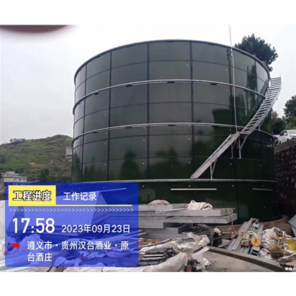 甘肃厌氧反应器 酿酒酿醋污水处理 UASB厌氧罐